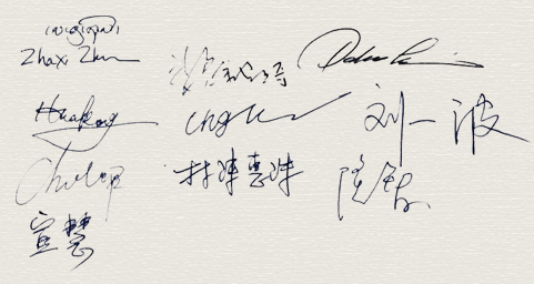 第三世多杰羌佛圣迹 照相圣境展现图片 第2张 第三世多杰羌佛圣迹 照相圣境展现 第2张