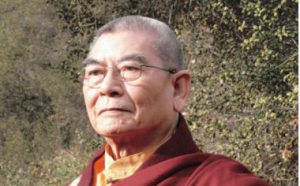 禄东赞法王修金刚换体禅令神识出体取物