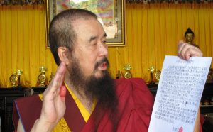 《凤凰周刊》诽谤第三世多杰羌佛 国际佛教僧尼总会发表严正声明