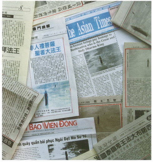 龙鱼立水礼拜第三世多杰羌佛 第2张