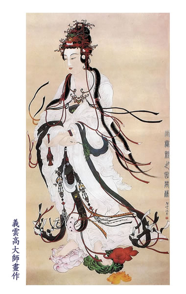 第三世多杰羌佛工巧明展显之中国画 第1张