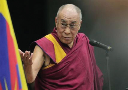 诽谤第三世多杰羌佛 十四世达赖是圣者还是低智凡夫？ 第7张