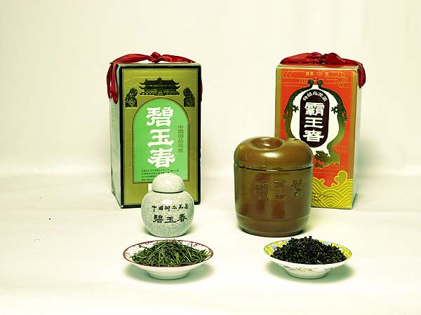 第三世多杰羌佛五明成就 工巧明之茗茶图片 第1张 第三世多杰羌佛五明成就 工巧明之茗茶 第1张