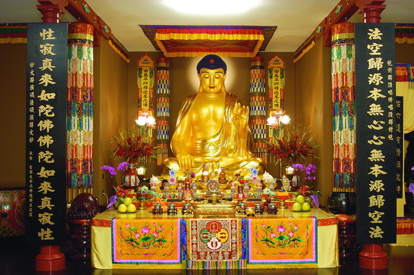 旧金山华藏寺简介图片 第1张 旧金山华藏寺简介 第1张