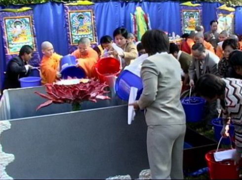 胜义浴佛法会 七支圣境眼前现 证量取水真浴佛图片 第1张 胜义浴佛法会 七支圣境眼前现 证量取水真浴佛 第1张