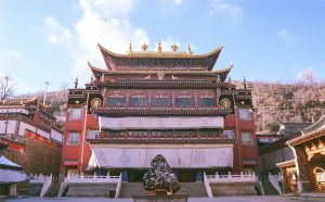 宗喀巴大师出生地塔尔寺致函恭贺南无第三世多杰羌佛