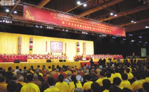 第三世多杰羌佛大法会在香港举行 法喜充满殊胜无比