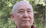拙火大成就者开初仁波且恭敬礼赞南无第三世多杰羌佛