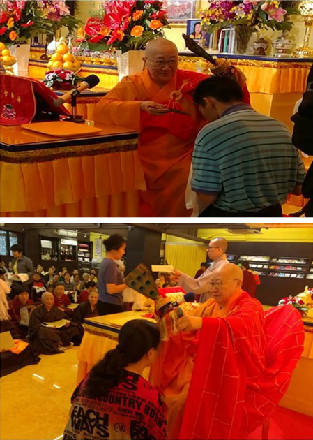 隆慧法师圆满结束2016香港弘法行 第14张