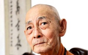 意昭老和尚  当代禅门泰斗