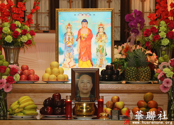 佛教成就圣德 佛教界为赵玉胜居士举办盛大告别法会 第1张