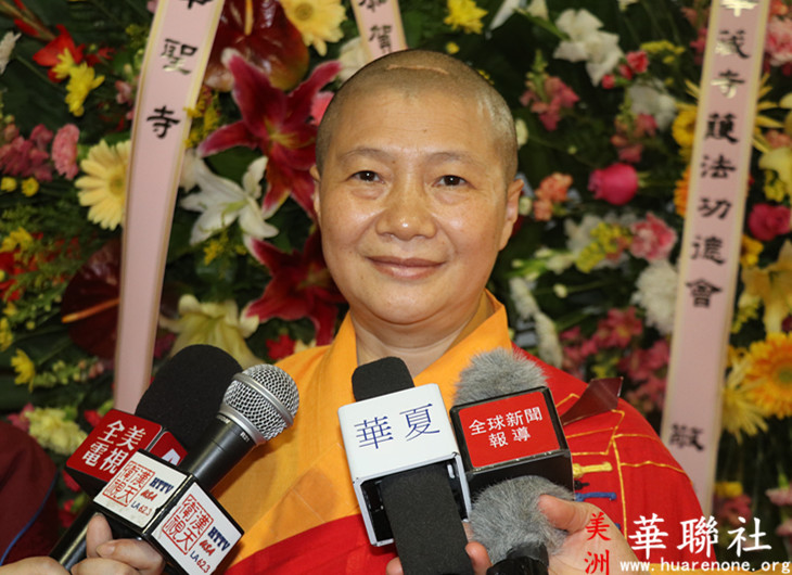 佛教成就圣德 佛教界为赵玉胜居士举办盛大告别法会 第2张