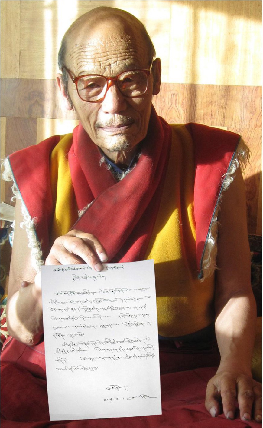 青海果洛查朗寺班玛洛珠法王简介