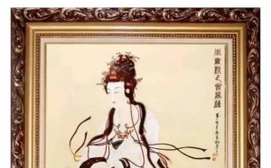 大悲观音加持法会纪实 天乐萦绕 曼妙起舞