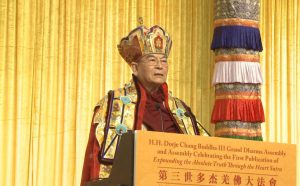 《藉心经说真谛》首发会上圣德们的讲话