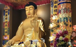 南无第三世多杰羌佛的内明成就