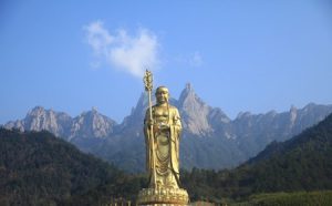 世界佛教总部公告（公告字第20210101号）不是真正的圣者，不敢修十八法！