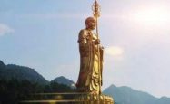 南无第三世多杰羌佛说法 我在控制你们吗？我为了什么？