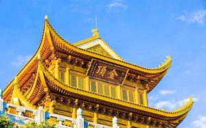 世界佛教总部咨询中心回覆咨询(第20210103号)
