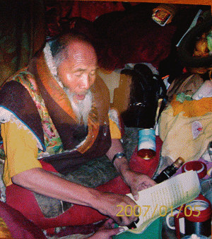 第三世多杰羌佛认证事件　出版社发表严正声明 第3张