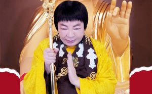 圣者不是自己和弟子说了算的，符合考核印证，不是圣者也是圣者；空洞佛学理论与真正的佛法是不同的领域