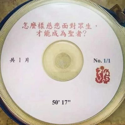动物不乏灵性，只是我们缺少了发现善的眼睛