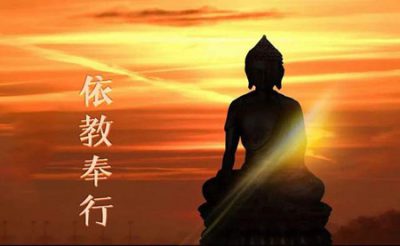 搞懂三个关键问题，就不易被“假活佛”所骗