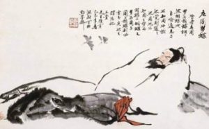 我们为什么要注重修养与威仪？