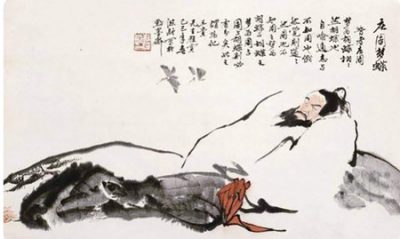 梦中梦，局中局，人生何处是真实？