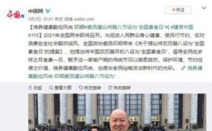 【佛门观察】佛弟子反对“素食提案”，还配称佛弟子吗？