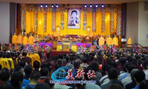 恭迎《南无第三世多杰羌佛经藏总集》圣典法会 在洛杉矶盛大举行